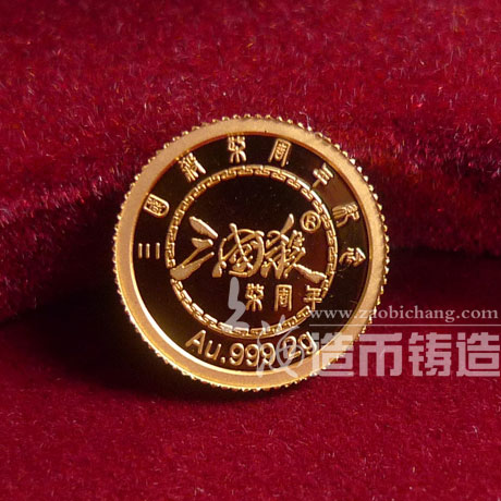三国杀七周年足金纪念章定制 定做金章 纪念章定做 定做金章