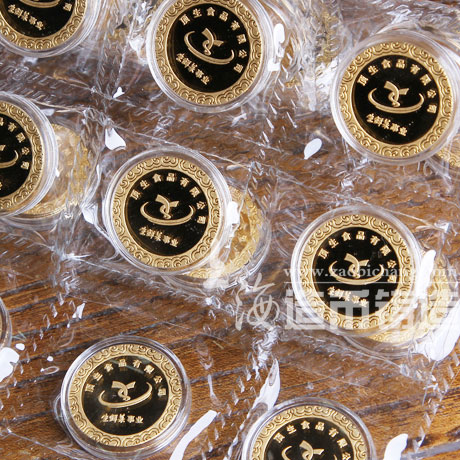 顶生食品生鲜菜事业10周年纪念金章定制 定制纯金纪念章 周年礼品 商务馈赠